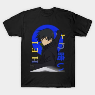 Hei Darker Than Black T-Shirt